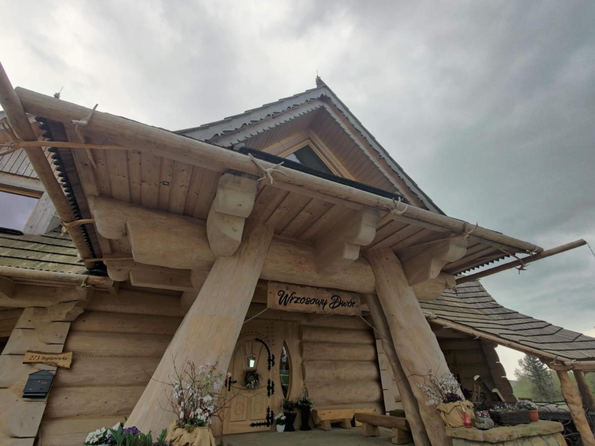 Wrzosowy Dwor - Spa Skomielna Czarna Экстерьер фото
